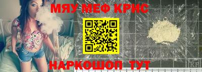 дмт Жуковский