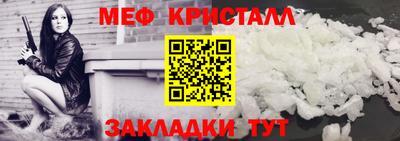 jwh Заволжье