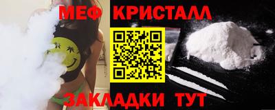 дмт Жуковский