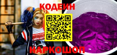 дмт Жуковский