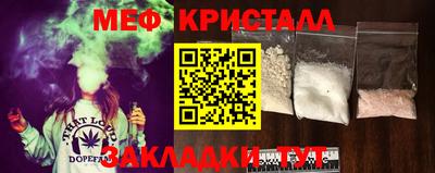 соль курить ск Заводоуковск