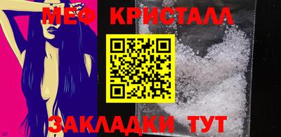 jwh Заволжье