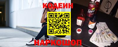 дмт Жуковский