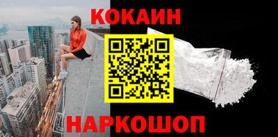 соль курить ск Заводоуковск