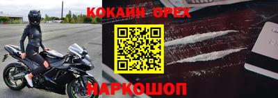 jwh Заволжье
