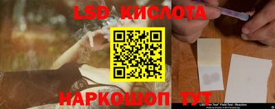 дмт Жуковский