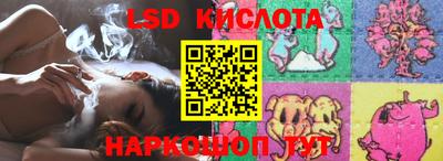 jwh Заволжье