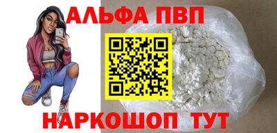 дмт Жуковский