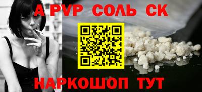 jwh Заволжье