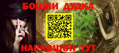 дмт Жуковский