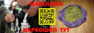 соль курить ск Заводоуковск
