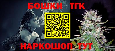 дмт Жуковский