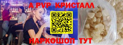 дмт Жуковский