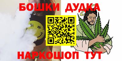 jwh Заволжье