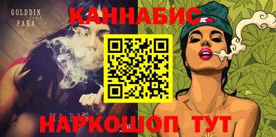 jwh Заволжье