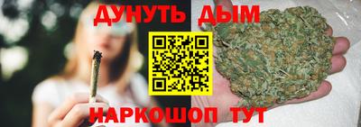 дмт Жуковский