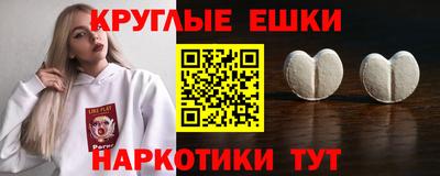 дмт Жуковский