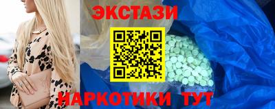 дмт Жуковский