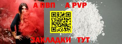 jwh Заволжье