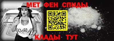 соль курить ск Заводоуковск