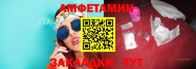 jwh Заволжье
