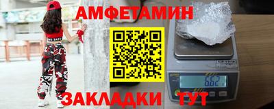 jwh Заволжье