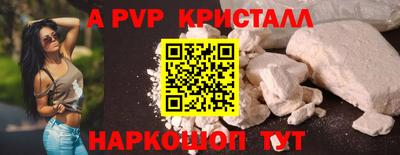 дмт Жуковский