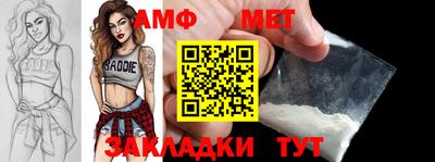 jwh Заволжье