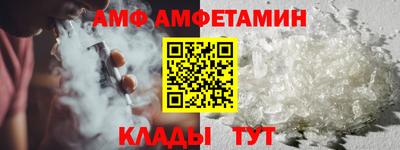 jwh Заволжье