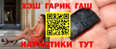 jwh Заволжье