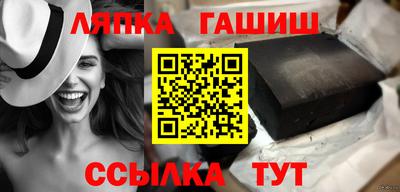 jwh Заволжье