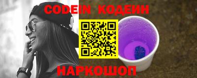 jwh Заволжье
