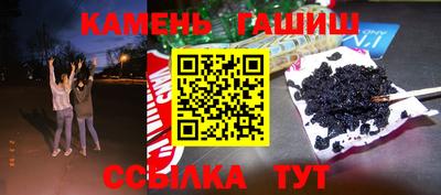 соль курить ск Заводоуковск