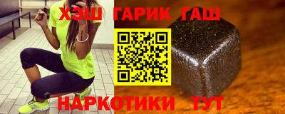 jwh Заволжье